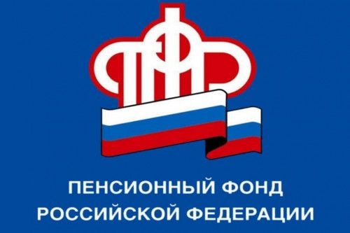 Утверждена новая единовременная денежная выплата семьям с детьми Утверждена новая единовременная денежная выплата семьям с детьми
