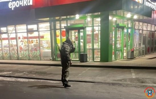 В Батайске задержали вооруженного мужчину