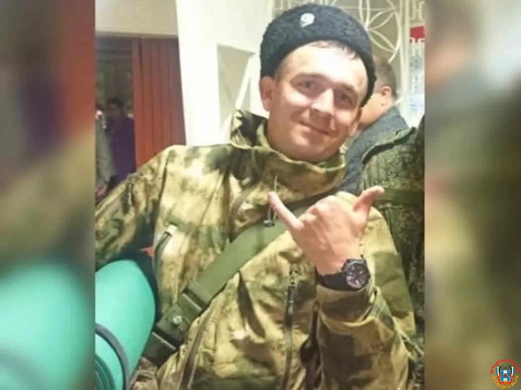 В ходе СВО погиб казак из Ростовской области