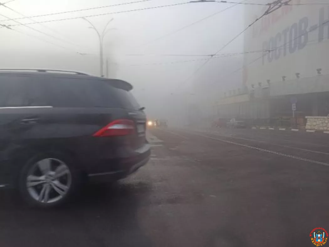 В Ростовской области ожидаются туман и усиление ветра