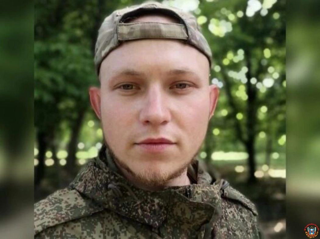 Во время спецоперации погиб 25-летний военнослужащий из Ростовской области