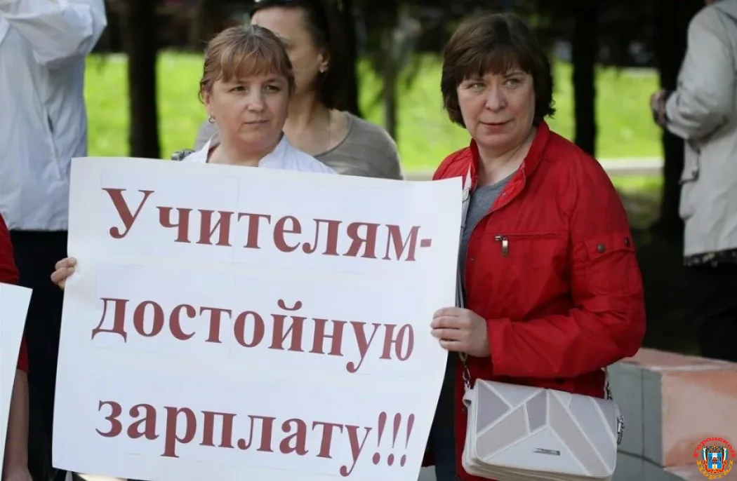 Бедность учителей из-за низких зарплат, российские учителя рассказали о доходах