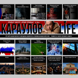 Дмитрий Киселёв как адвокат дьявола?