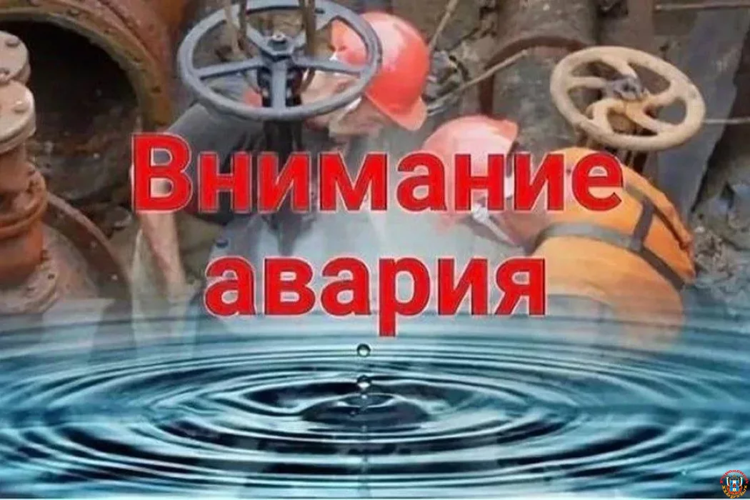 Обезвоженная Кулешовка: масштабная авария на водоводе оставила тысячи селян без ресурса 7 февраля