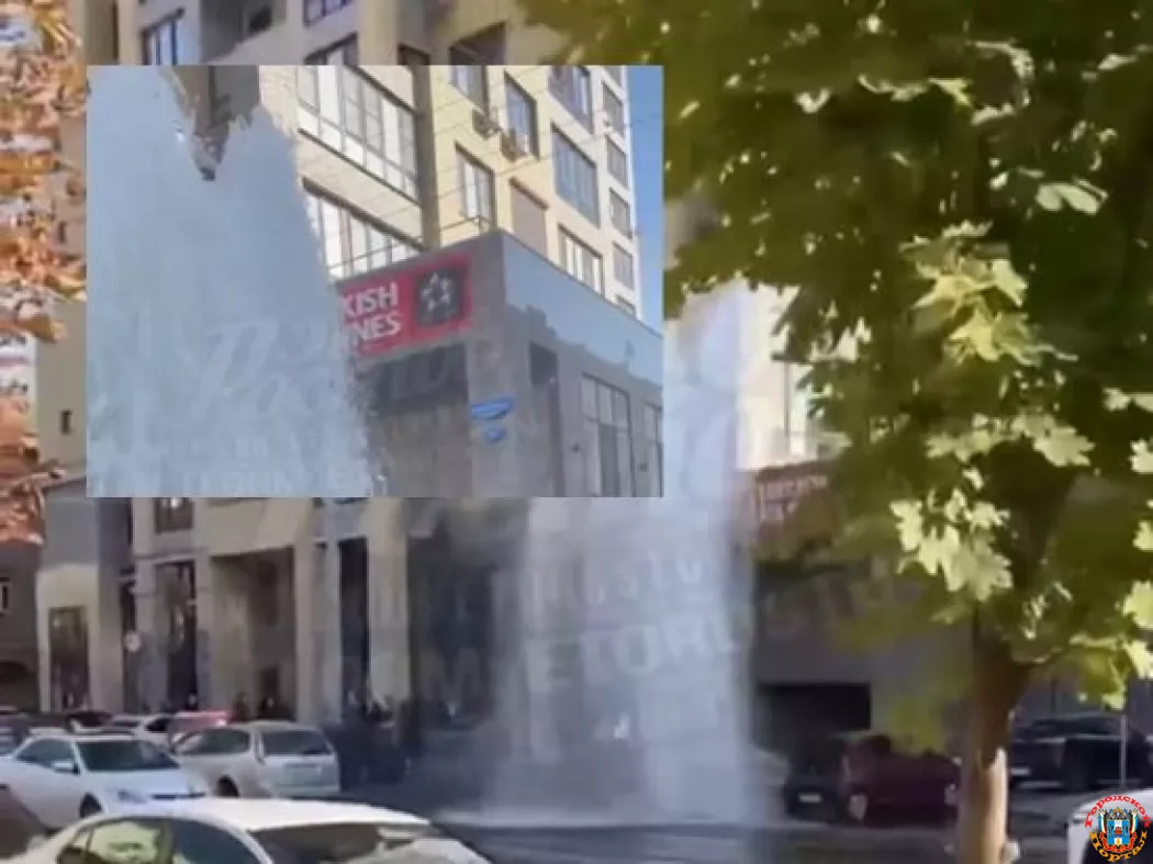В центре Ростова 16 октября забил коммунальный фонтан