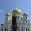 Календарь: 133 года назад в Ростове открыли памятник императору Александру II 2