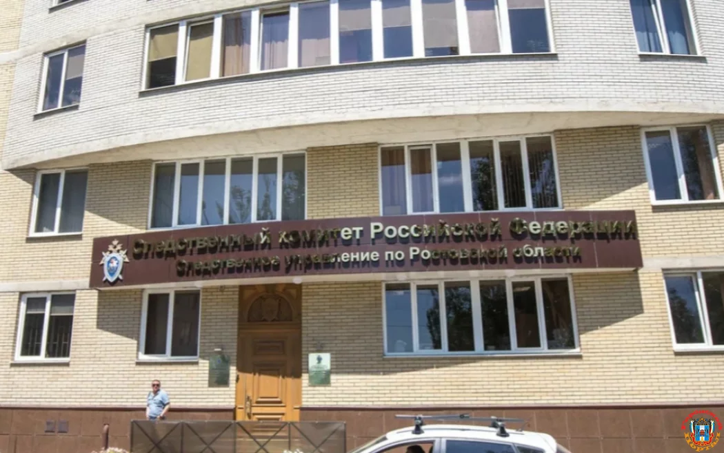 На парней, избивших супружескую пару в Новочеркасске, возбудили уголовное дело