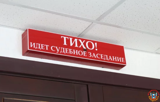 Убийцу второклассницы из Ольгинской подозревают еще и в надругательстве