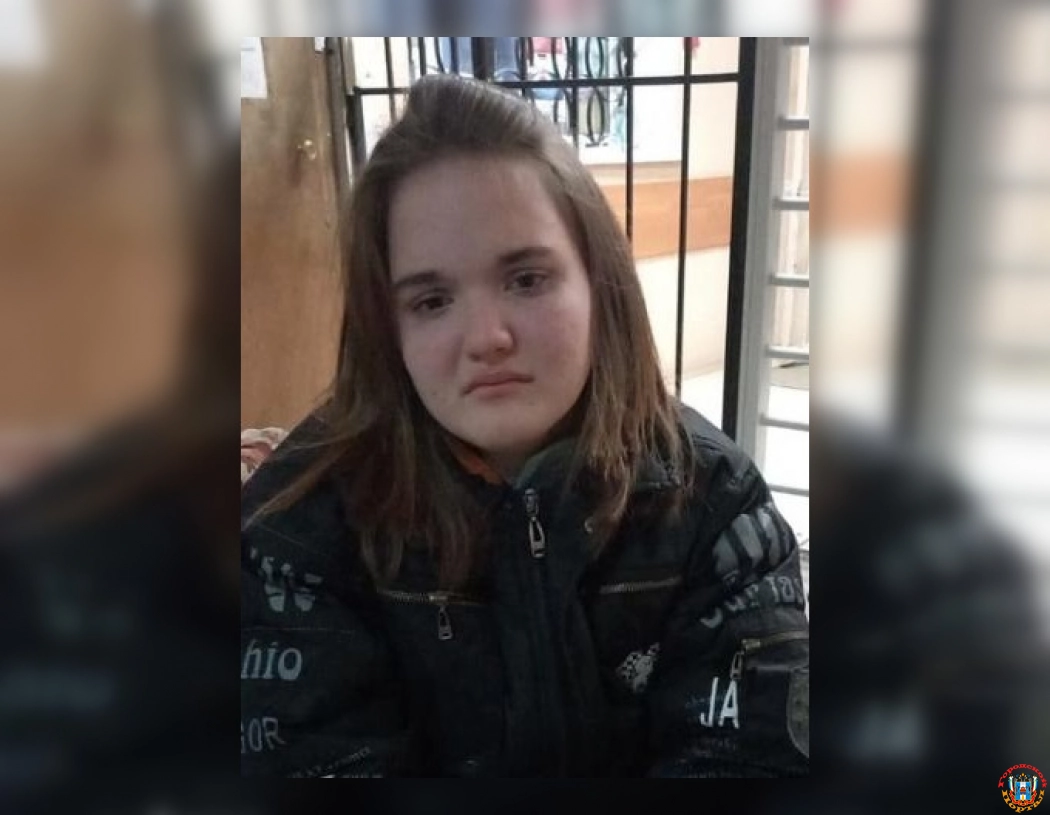 В Ростовской области третий раз за осень пропала 15-летняя Юлианна