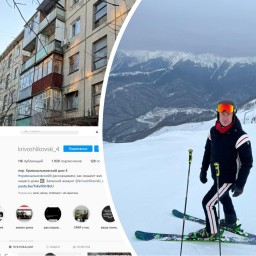 Сити-менеджер Ростова забанил Instagram-аккаунт дома на Кривошлыковском, 4