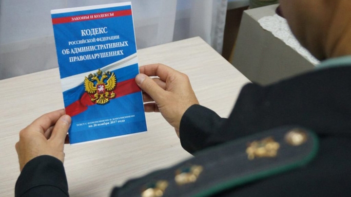 Депутаты Госдумы предлагают штрафовать за нарушение покоя и тишины ночью Депутаты Госдумы предлагают штрафовать за нарушение покоя и тишины ночью