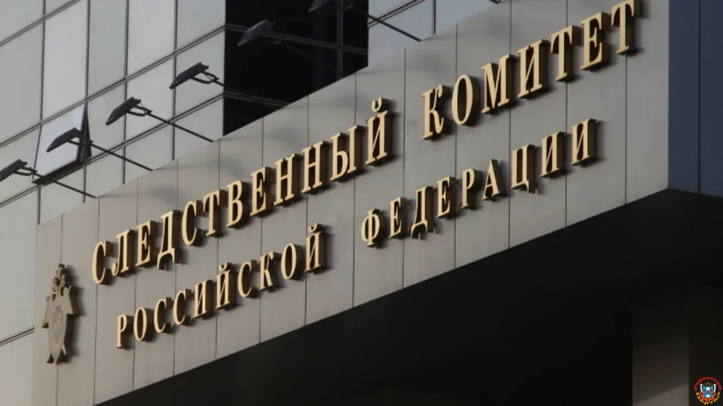 Следком РФ признал терактом ночную атаку беспилотников на Таганрог Следком РФ признал терактом ночную атаку беспилотников на Таганрог