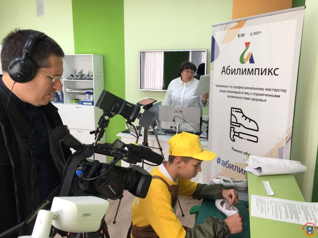 Соревнования школьников с ограниченными возможностями пройдут в Ростове-на-Дону