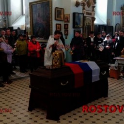 В Донецке Ростовской области похоронили военного, погибшего во время спецоперации