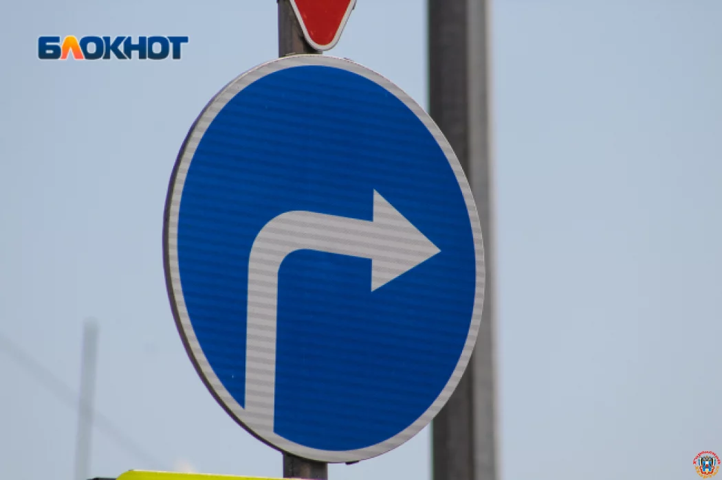 В&nbsp;Ростове из-за приезда патриарха изменят схему движения транспорта