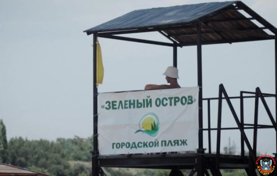 В Ростове Северное водохранилище исключили из списка городских пляжей