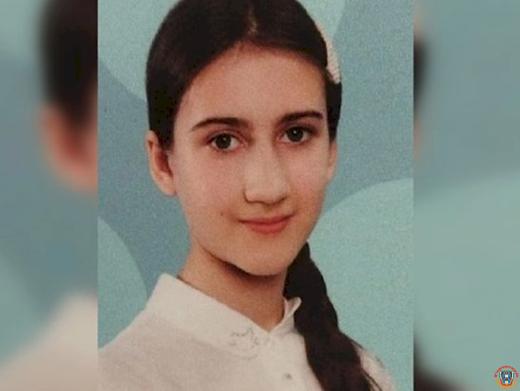 В Ростовской области без вести пропала 13-летняя девочка
