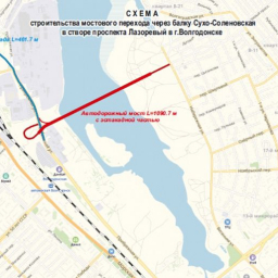 Четырехполосный мост почти за 8 млрд руб. планируют построить в Волгодонске к 2023 году