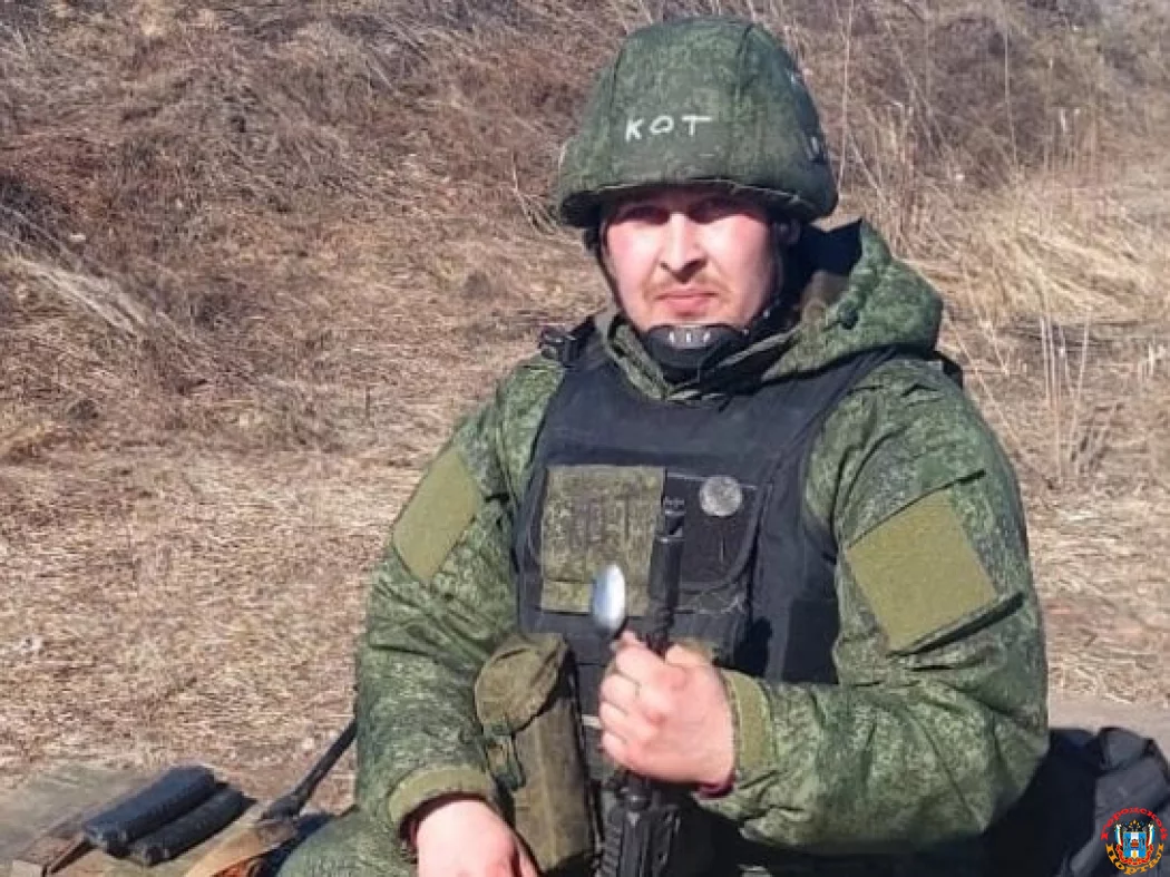27-летний боец из Ростовской области  пропал в зоне СВО