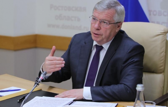 Ростовская область попросит у Москвы 7,5 млрд рублей на обновление ЖКХ