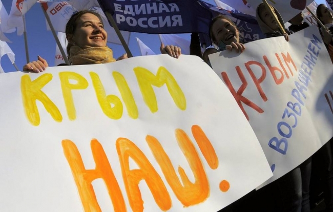 16 марта стартует флешмоб в Instagram ко Дню воссоединение Крыма с Россией