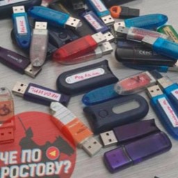 Двух ростовчан подозревают в хищении девяти миллионов рублей у минобороны России