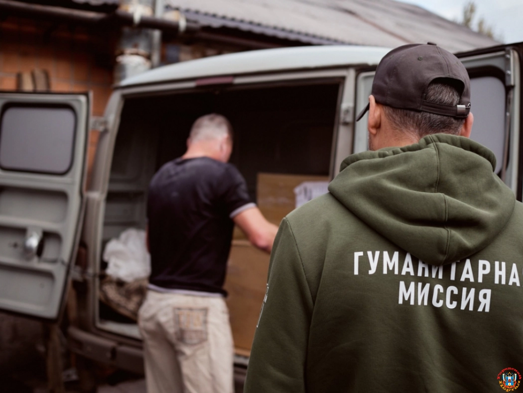Для мобилизованных власти разрабатывают новые меры поддержки в Ростовской области