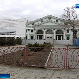 В Сальске снесли здание железнодорожного вокзала