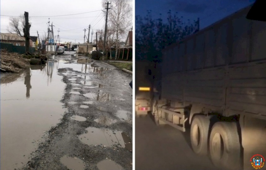 На отсутствие дорог в поселке Ростовской области пожаловались местные жители
