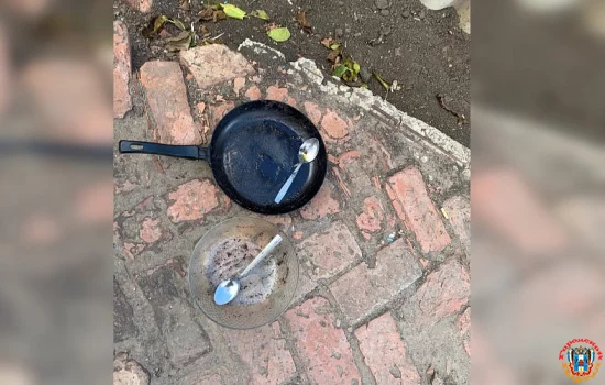 На пойманного с марихуаной мужчину, завели уголовное дело