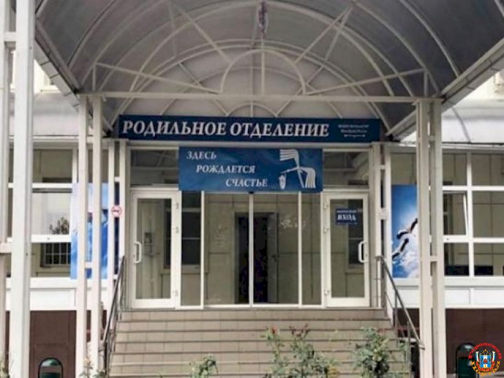 Ростовский НИИАП будет требовать у пациентов документ о вакцинации