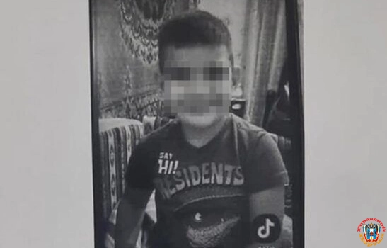 В Таганроге нашли живым пропавшего мальчика