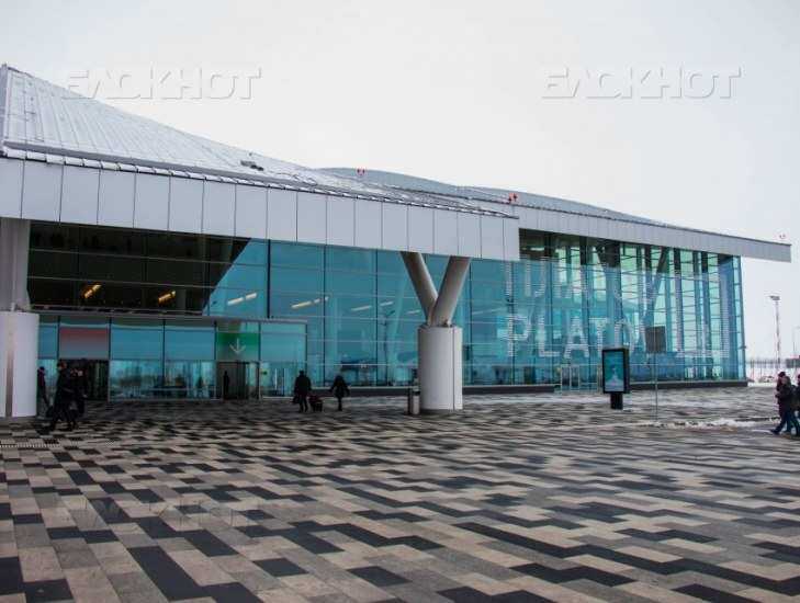 Огорченным гостям аэропорта «Платов» больше нечего будет сосать в Ростове