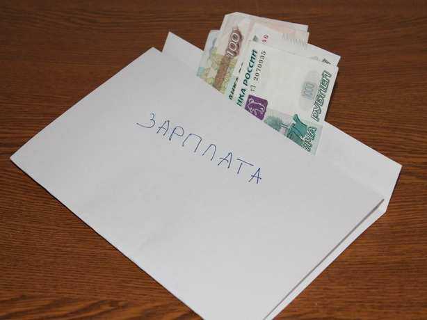 Сотрудник ЧОП в Ростовской области взбунтовался из-за зарплаты в конверте