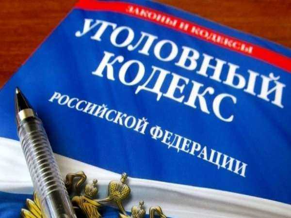 Наглая директриса прикарманила деньги школы и зарплаты подчиненных в Ростовской области