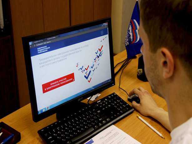 Ростовская область - лидер по активности в онлайн-голосовании на сайте "Единой России"