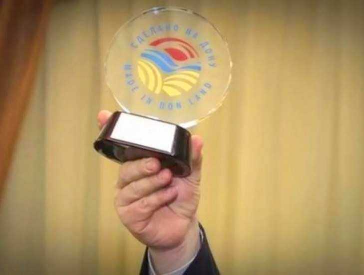 Дорожную карту системы сертификации «Сделано на Дону» утвердили в Ростовской области Дорожную карту системы сертификации «Сделано на Дону» утвердили в Ростовской области