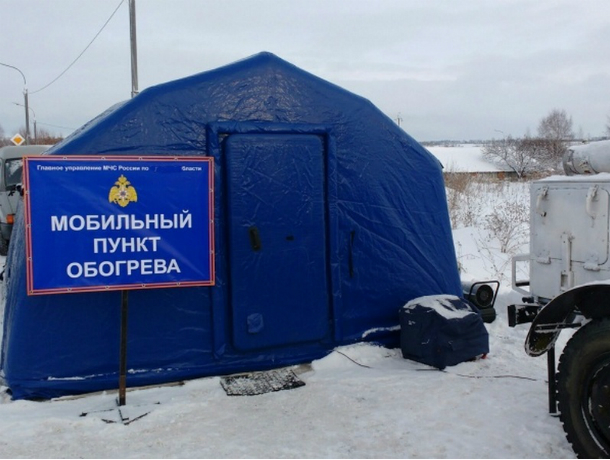 Двести пунктов обогрева для водителей оборудовали в Ростове