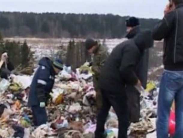 Многодетная мать выбросила на свалку своего новорожденного ребенка в Ростовской области Многодетная мать выбросила на свалку своего новорожденного ребенка в Ростовской области