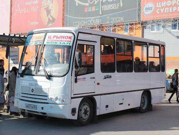 Автобус № 75 будет заглядывать на Гребной канал в Ростове