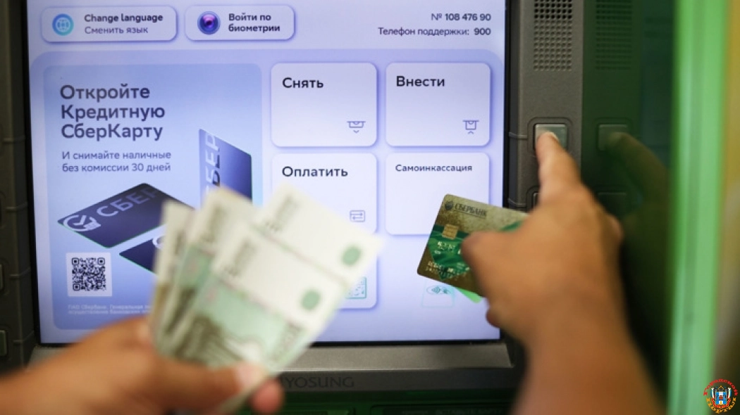 Банки обязали возвращать деньги, похищенные у клиентов