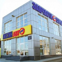 Виновным в снижении своих доходов за год «ПихтинАвто» считает бывшего клиента