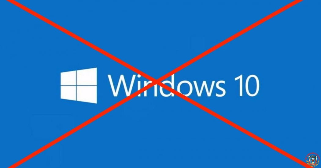 Microsoft назвала сроки «смерти» Windows 10