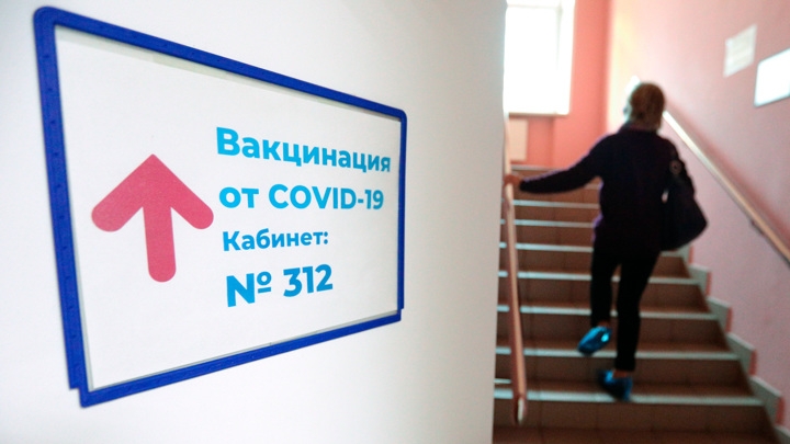 Карантин и выписка: новости от Роспотребнадзора Карантин и выписка: новости от Роспотребнадзора
