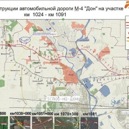 "Хочется жить, а не выживать": ростовчане о введении платы за проезд по М-4