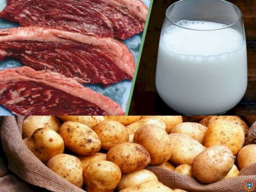 Баранина, молочка и картофель в Ростове - самые дорогие в регионе