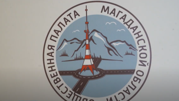 Наблюдатели остались довольны процессом голосования в магаданском СИЗО Наблюдатели остались довольны процессом голосования в магаданском СИЗО