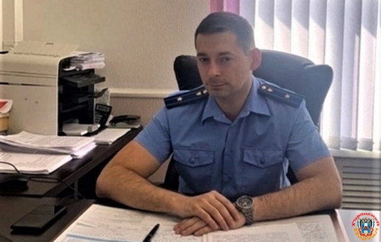 Новым прокурором Новочеркасска назначили Александра Доценко