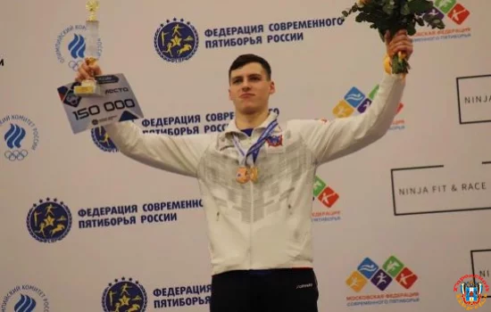 Петр Борщев стал шестикратным чемпионом России по пятиборью