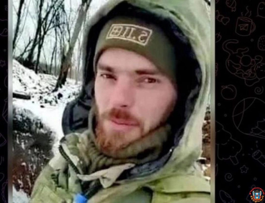 Житель Азовского района погиб во время СВО